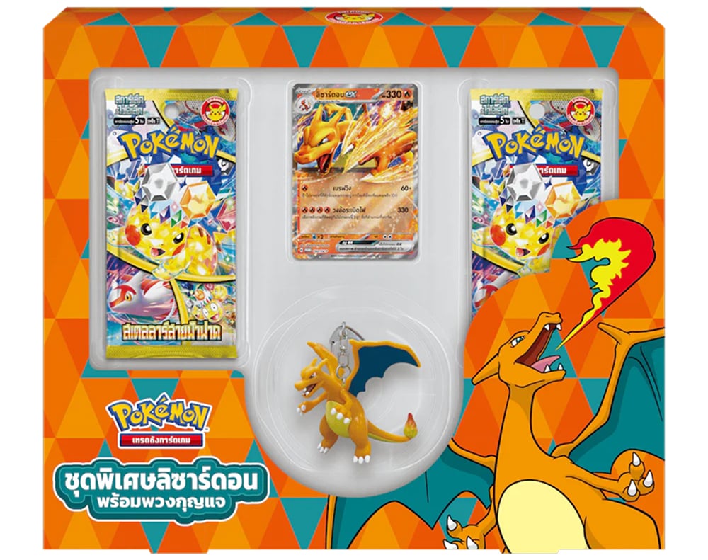 Thai-exclusive Scarlet &&nbsp;Violet booster pack artwork from the Stellar Guidance set (sv7sT), released in&nbsp;Thailand in&nbsp;August 2024. Thai sets feature unique regional packaging not found in&nbsp;Japanese or&nbsp;English releases. (Source: KrystalKollectz)