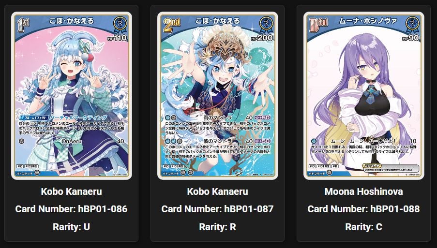hololive TCG's rarity system (Source: hololive-cardgame.dev).